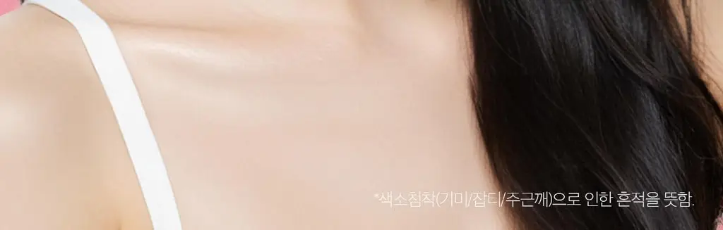 [연어PDRN/미백천재앰플] 메디큐브 PDRN 핑크 펩타이드 앰플 30ml 기획(앰플10ml+수분크림 10ml) 상세페이지 36
